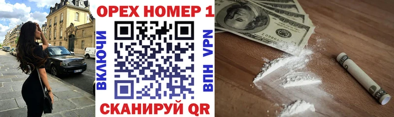 Что такое Тихвин COCAIN  МАРИХУАНА  Меф мяу мяу  МЕГА ССЫЛКА  ГАШИШ  Alpha PVP 