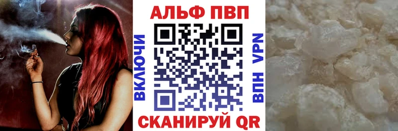 hydra ссылки  Тихвин  Alpha-PVP VHQ  купить  