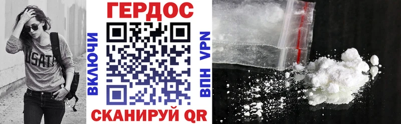 Героин афганец  Тихвин 