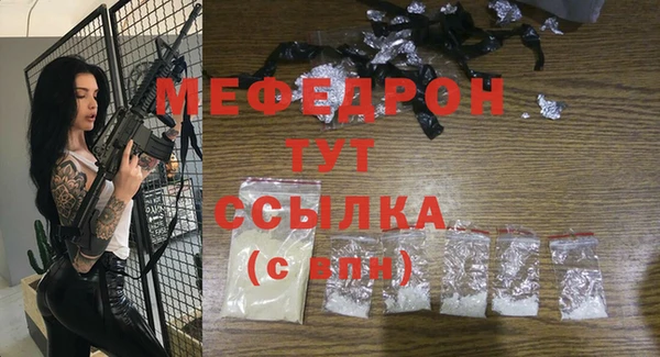 дживик Арсеньев