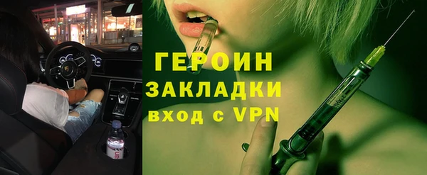 дживик Арсеньев