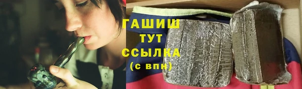 МДПВ Тында