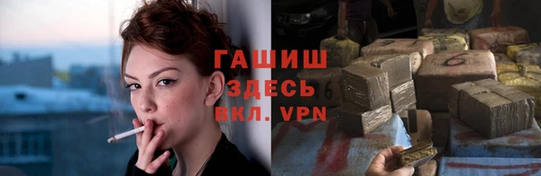 дживик Арсеньев