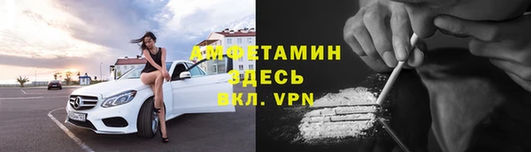мяу мяу мука Туринск