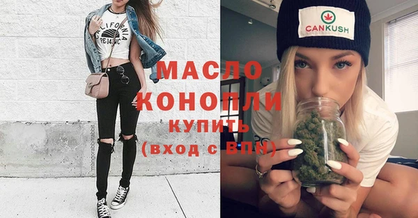 сатива Аркадак