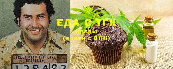 сатива Аркадак