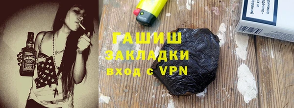 наркотики Тутаев